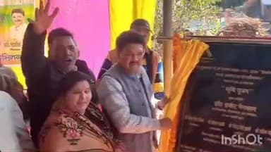 भिकियासैन: सिलोर महादेव मंदिर में सौंदर्यीकरण कार्य का शुभारंभ विधायक डा. नैनवाल ने किया, 85 लाख रुपये से होगा मंदिर का सौंदर्यीकरण