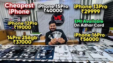 Biggest iPhone Sale Ever 🔥| Cheapest iPhone Market | Second Hand Mobile | iPhone16 Pro iPhone 15