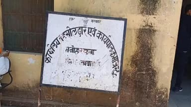 मनोहरथाना: मनोहर थाना तहसीलदार ने किसानों को फसल खराबे का समय पर लाभ दिलाने के लिए पटवारी को दिए निर्देश