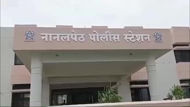 परभणी: भिंतीवरून पडून नेहरू नगर येथील एकाचा मृत्यू, नानलपेठ पोलीस ठाण्यात गुन्हा दाखल