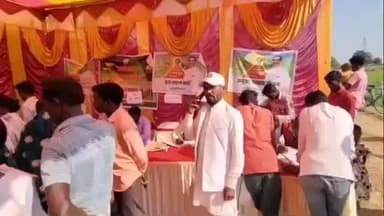 पालोजोरी: कसरायडीह में सरकार आपके द्वार , समस्याओं का निष्पादन