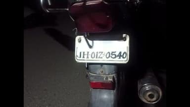 पांकी: पांकी प्रखंड के कोण वाई गांव के पास सड़क हादसे में युवक घायल, ग्रामीणों ने मेदिनीनगर अस्पताल भेजा