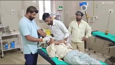 छोटी सरवन: कमली पाड़ा गांव में ऑटो ने बाइक को चपेट में लिया, युवक को चेहरे पर लगी चोट, एमजी अस्पताल में उपचार जारी