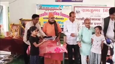 बड़वाह: रामकृष्ण मिशन इंदौर ने बड़वाह के 21 विद्यालयों में 1300 स्वेटर व स्कूल सामग्री वितरित की