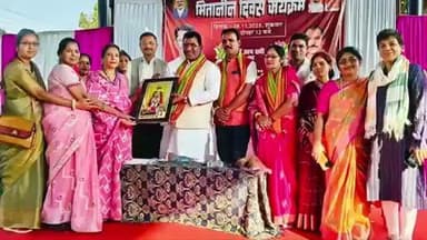 राजिम: राजिम नगर में विधायक रोहित साहू ने मितानिनों का सम्मान किया