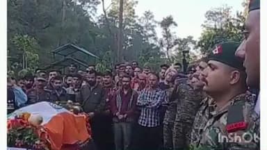 कोटला: 32 मिल कोटला के निवासी अग्नि वीर सन्नी का राजकीय सम्मान के साथ अंतिम संस्कार, कल मटौर में सड़क हादसे में हुआ था निधन