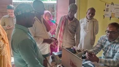 सुपौल: जिला आपूर्ति पदाधिकारी ने संयुक्त पदाधिकारी के साथ जिले की विभिन्न जन वितरण प्रणाली दुकानों का किया निरीक्षण