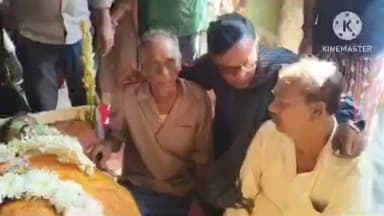 মগরাহাট ১: প্রয়াত হলেন হরিহরপুর গ্রাম পঞ্চায়েতের প্রাক্তন পঞ্চায়েত সমিতির সদস্য শেষ শ্রদ্ধা যাপন করলেন সিপিএমের কর্মী সমর্থকরা