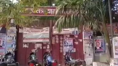 सुल्तानपुर: कोर्ट ने थानाध्यक्ष कुड़वार को जारी किया कारण बताओ नोटिस, रिकवरी वारंट के तामील में बरती गई लापरवाही