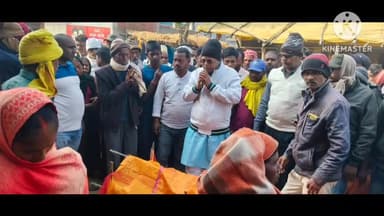 बरकट्ठा: कलहाबाद निवासी असाध्य रोग से पीड़ित रंजीत कुमार शर्मा का निधन, झारखंड पिछड़ा वर्ग आयोग के अध्यक्ष ने दी सांत्वना