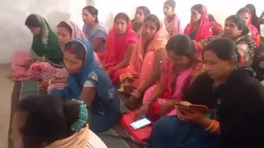 फुल्लीडूमर: जीविका की पांचवीं किस्त जारी, प्रखंड सभागार में जीविका दीदियों ने वीडियो कॉन्फ्रेंसिंग में भाग लिया