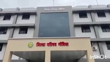 सालेकसा: बाह्मणी येथील ग्रामपंचायत अधिकारी खोब्रागडे निलंबित