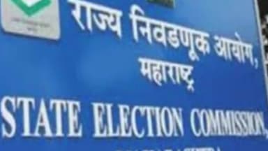 मूल: निवडणूक आयोगानेचंद्रपूर जिल्ह्यातील आठवडी बाजार बंद ठेवण्याचा दिले आदेश