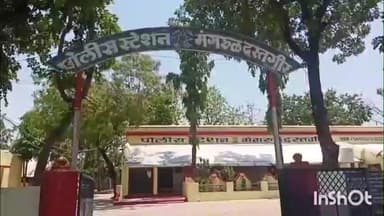 धामणगाव रेल्वे: कावली शेत शिवार येथे शेतातील मशीन व केबल अज्ञात चोरट्याने केले चोरी; पोलिसात गुन्हा दाखल