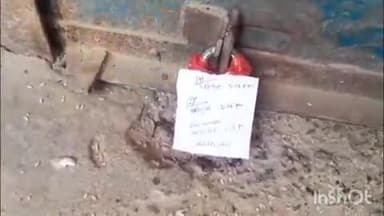 सौर बाज़ार: सौर बाजार में जिला आपूर्ति पदाधिकारी ने खाद्यान्न कालाबाजारी के संदेह में चावल से लदे ऑटो को ज़ब्त कर गोदाम सील किया