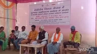 बकावंड: ग्राम उलनार में 10 दिवसीय ग्रामोद्योग विकास योजना के तहत कुंभकार सशक्तिकरण कार्यक्रम का हुआ शुभारम्भ