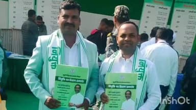 पांकी: पांकी थाने के दो पुलिस जवान अब संभालेंगे कलम, सहायक आचार्य पद पर मिला नियुक्ति पत्र