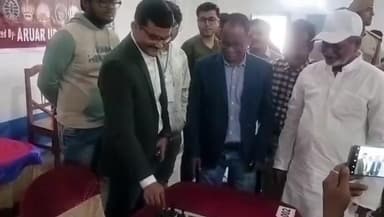 ভাতার: ভাতারের এরুয়ার হাইস্কুলে ৩ দিনব্যাপী ন্যাশনাল দাবা প্রতিযোগিতার শুভ সূচনা হলো, আনুষ্ঠানিক সূচনা করলেন জেলা পুলিশ সুপার