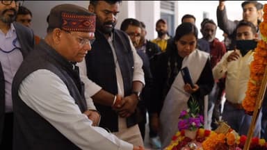 नारायणगंज: जल संरक्षण, जैविक कृषि और महिला सशक्तिकरण से होगा ग्रामीण विकास: नारायणगंज के बम्हनी गांव में पहल