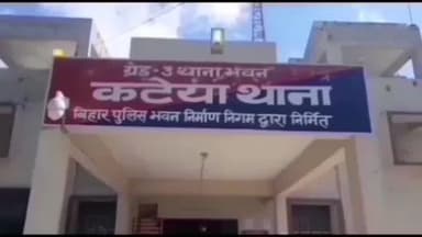 कटेया: बनिया छापर गांव में दरवाजे पर खड़ी बोलेरो चोरी, पीड़ित ने थाने में दी तहरीर, पुलिस जांच में जुटी