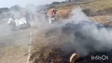 केतार: केतार में खलिहान में आग लगने से किसान का धान जलकर राख