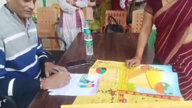 हिलसा: बाल विवाह मुक्त भारत अभियान के तहत हिलसा के मध्य विद्यालय में नाटक व जागरूकता कार्यक्रम, BEO मौजूद