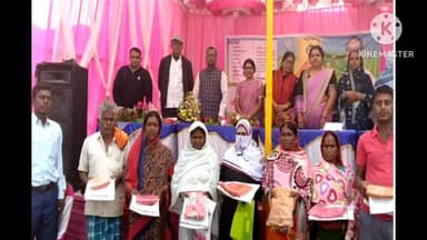 चलकुशा: मसकेडीह पंचायत भवन में 'सरकार आपके द्वार' शिविर में धोती-साड़ी का वितरण