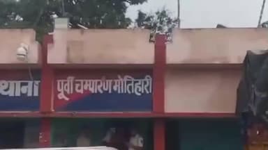 मेहसी: जिले के मेहसी थाना क्षेत्र के दामोदरपुर के समीप एनएच-27 पर अज्ञात वाहन की ठोकर से एक वृद्ध की हुई मौत