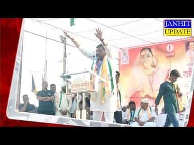 'वाढलेल्या डुकरांची गर्दी कमी करणार' मधुसूदन केंद्रे यांचं गंगाखेड मधील जनतेला आश्वासन