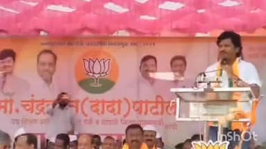 आटपाडी: पालकमंत्री चंद्रकांत दादा पाटील यांची आटपाडीत जाहीर सभा संपन्न-आमदार पडळकर यांची उपस्थिती