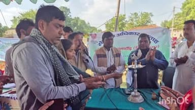 कर्माटांड /विद्यासागर: मोहनपुर और बरमुंडी में 'आपकी योजना, आपकी सरकार, आपके द्वार' कार्यक्रम आयोजित, लोगों को मिला लाभ