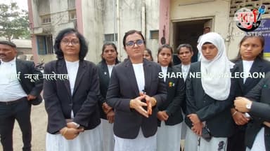 मालेगाव संपूर्ण वकील संघात संताप ! वकिलांनी दिले निवेदन. ll SHARP NEWS MALEGAON ll