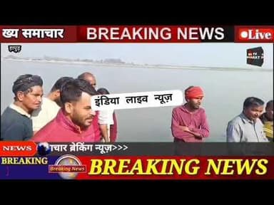 #हापुड़ जिले में गढ़मुक्तेश्वर के बृजघाट पर डमी पुतले का अंतिम संस्कार करने का