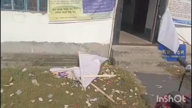 রায়না ১: রায়নায় তৃণমূলের ফেস্টুন ছেঁড়া কে ঘিরে রাজনৈতিক তরজা, জানালেন বিধায়িকা