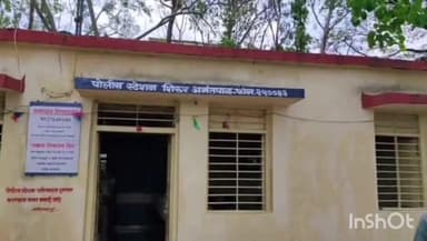 शिरुर अनंतपाळ: चांबरगा येथे शेती व घराच्या वाटणीवरून जीवे मारण्याची धमकी देत एकास लाथा बुक्क्यांनी मारहाण