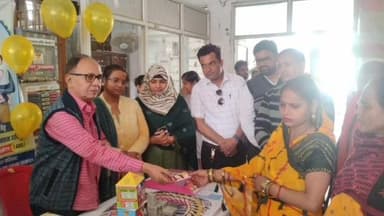 बथनाहा: बथनाहा सीएचसी में सिविल सर्जन ने परिवार नियोजन कार्यक्रम का उद्घाटन किया