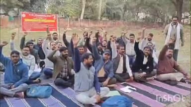 कुलपहाड़: फतेहपुर में लेखपाल की आत्महत्या से आक्रोश, कुलपहाड़ में लेखपाल संघ ने किया धरना व ज्ञापन