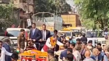 उदवंत नगर: उदवंतनगर में राजद नेताओं का हमला: डिप्टी सीएम विजय कुमार सिन्हा की यात्रा में हर्ष फायरिंग को राजद ने बताया नया जंगलराज