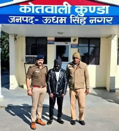 जसपुर: कुंडा थाना पुलिस ने फरार आरोपी को यूपी के नूरपुर जिला बिजनौर से किया गिरफ्तार