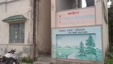 बैजनाथ: नगर परिषद बैजनाथ पपरोला में प्रशासनिक और बिजनेस जांच ने विकास कार्यों पर लगाया ग्रहण