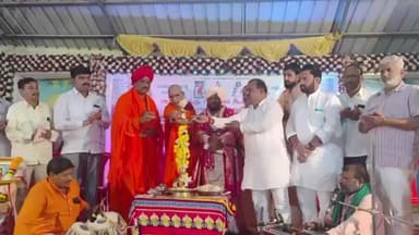 ಸಿಂದಗಿ: ಯಂಕಂಚಿ ಗ್ರಾಮದ ರುದ್ರಮುನಿ ಶಿವಾಚಾರ್ಯರ ಪುಣ್ಯರಾಧನೆ ಕಾರ್ಯಕ್ರಮ ಉದ್ಘಾಟಿಸಿದ ಮಾಜಿ ಶಾಸಕ ರಮೇಶ್ ಬೂಸನೂರ್