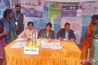 पड़वा: मुख्यमंत्री सारथी योजना: युवाओं को कौशल विकास द्वारा प्रशिक्षित किया जा रहा है