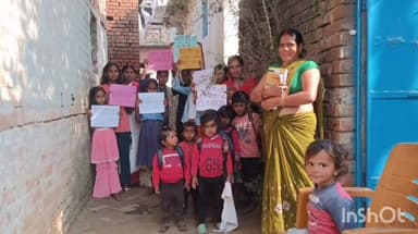 नरहट: ICDS नरहट परियोजना के अंतर्गत सभी आंगनवाड़ी केंद्रों पर बाल विवाह मुक्त भारत अभियान के तहत जागरूकता कार्यक्रम आयोजित