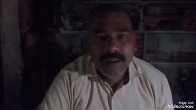 देवीपुर: देवीपुर के एक युवक से हुई ₹10,000 की ठगी