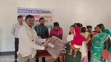 अमड़ापाड़ा: अमड़ापाड़ा में बीजीआर माइनिंग कंपनी ने 850 जरूरतमंदों को कंबल वितरित किए