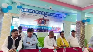 ভগবানপুর ১: ভগবানপুর বিধানসভার বাজকুলে ভোট সুরক্ষা শিবির নিয়ে বিস্তারিত আলোচনায় আজ জেলা পরিষদের সভাধিপতি উত্তম বারিক