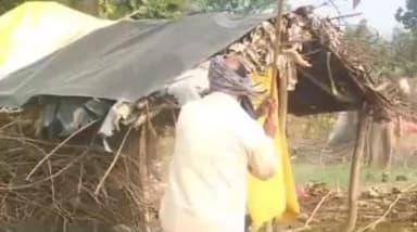 नौगढ़: जयमोहनी रेंज चोरमरवा बीट में वन विभाग का कड़ा एक्शन, अवैध कब्जों पर चला बुलडोज़र