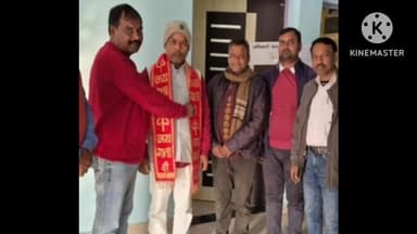 पदमा: बरही में एकल अभियान अंचल आरोग्य सचिव बने शिव कुमार पांडे, मिली बधाइयाँ