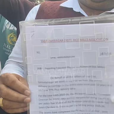 यमुनागर बड़ी खबर_यमुनानगर के राइस मिलरों में उबाल, बार-बार PV से तंग,DFSC को सौंपा मांग पत्र।।
#राइस #ricemillers #Pedd...