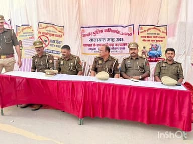 खेरागढ़: यातायात माह के तहत जगनेर पुलिस ने सड़क सुरक्षा के प्रति लोगों को जागरूक किया
